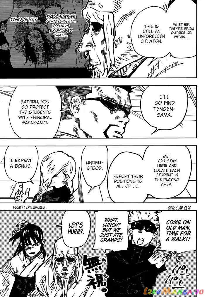 Jujutsu Kaisen Chapter 45 image 04_optimized